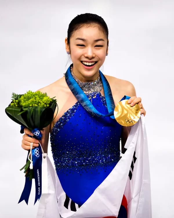 김연아