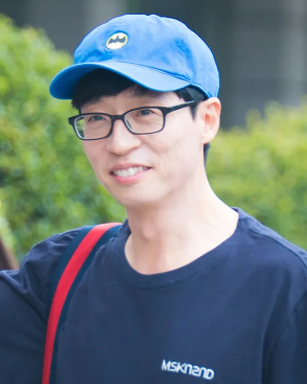 유재석
